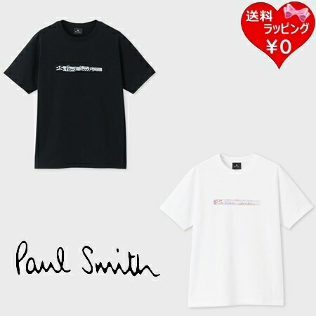 楽天市場】【無料ラッピング】 ポールスミス Paul Smith Tシャツ