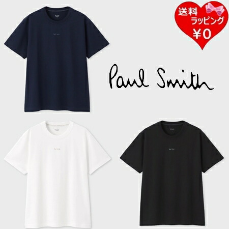 【無料ラッピング】 極点スミス Paul Smith プルオーバー グラデーションロゴタイプ 綿100% 貨物輸送無料