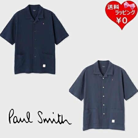 【無料ラッピング】 ポールスミス Paul Smith シャツ アーティストストライプスポット オープンカラーシャツ 綿100% ブランド 正規品 新品 ギフト プレゼント 人気 おすすめ 誕生日 記念日 クリスマス 送料無料