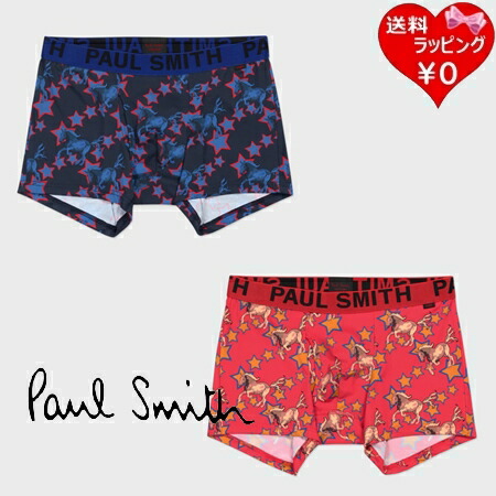 【無料ラッピング】 極点スミス Paul Smith ボクサー Horses ボクサーズボン下 ブランド名 定め事品 新品 差し上げ物 差し上げ物 一般受け おすすめ 生まれ落ちる日 祝する日 クリスマス 貨物輸送無料