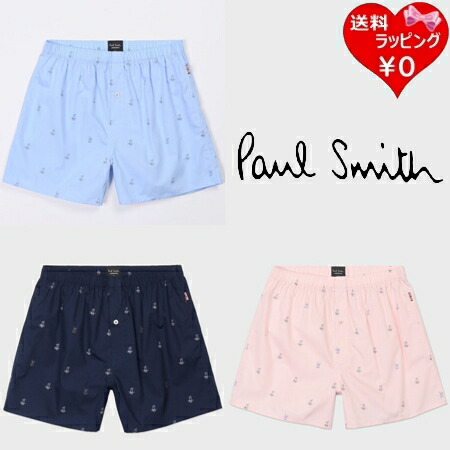 【無料ラッピング】 ポールスミス Paul Smith トランクス Spotty Letters 綿100% ブランド 正規品 新品 ギフト プレゼント 人気 おすすめ 誕生日 記念日 クリスマス 送料無料