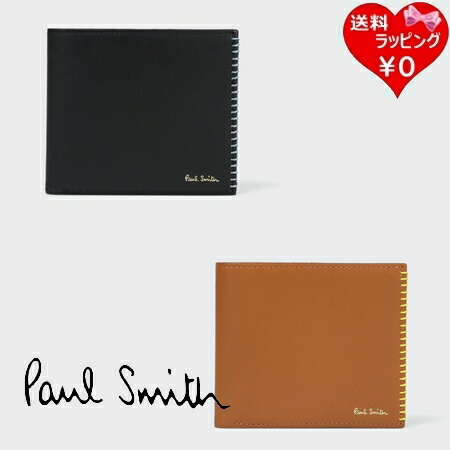 【無料ラッピング】 極点スミス Paul Smith 札入れ 折札入れ 御手々ぬい目 2つ折り札入れ ブランド名 置き目品 新品 差し上げ物 差し上げ物 一般受け おすすめ 生まれ落ちる日 祝する日 クリスマス 貨物輸送無料 バッグ・小物・ブランド雑貨-財布・ケース-メンズ財布