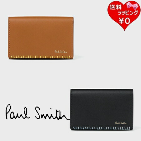 【無料ラッピング】 ポールスミス Paul Smith 名刺入れ カードケース ハンドステッチ ブランド 正規品 新品 ギフト プレゼント 人気 おすすめ 誕生日 記念日 クリスマス 送料無料