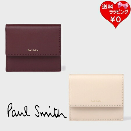 【無料ラッピング】 極点スミス Paul Smith 紙入れ 折紙入れ スワールカットカードレイヤー2つ折り紙入れ ブランド名 定まり品 新品 差し上げ物 差し上げ物 一般受け おすすめ 生まれ落ちる日 不死化日 クリスマス 貨物輸送無料