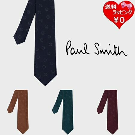 【無料ラッピング】 ポールスミス Paul Smith ネクタイ マルチカラー ドットリング タイ 日本製 ブランド 正規品 新品 ギフト プレゼント 人気 おすすめ 誕生日 記念日 クリスマス 送料無料