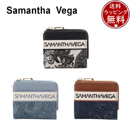 【無料ラッピング】 サマンサベガ Samantha Vega ロゴテープジャガード調 折財布 ブランド 正規品 新品 ギフト プレゼント 人気 おすすめ 誕生日 記念日 クリスマス 送料無料