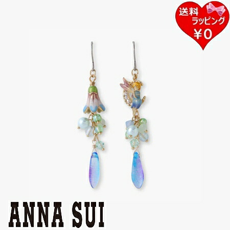 【無料ラッピング】 アナスイ ANNASUI ピアス 妖精とスノードロップモチーフ グリーン ブランド 正規品 新品 ギフト プレゼント 人気 おすすめ 誕生日 記念日 クリスマス 送料無料|クローバーリーフ