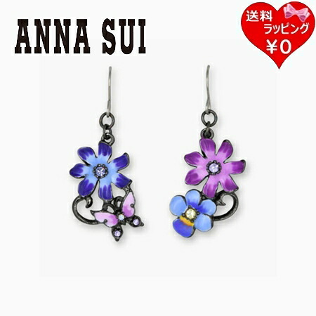 【無料ラッピング】 アナスイ ANNASUI ピアス フラワーモチーフ パープル レディース ブランド 正規品 新品 ギフト プレゼント 人気 おすすめ 誕生日 記念日 クリスマス 送料無料｜クローバーリーフ