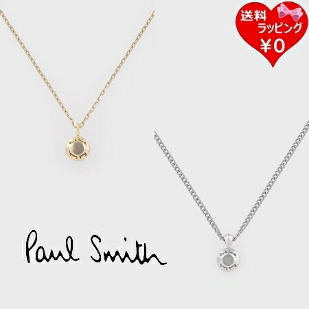 【無料ラッピング】 極点スミス Paul Smith 頸飾り Studs Motif メンズ レディース ありの実 日本製 しろがね色 925 ブランド名 定まり品 新品 差し上げ物 差し上げ物 一般受け おすすめ 生まれ落ちる日 不死化日 クリスマス 貨物輸送無料