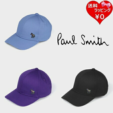 【無料ラッピング】 ポールスミス Paul Smith キャップ 帽子 ウィメンズ レディース Sports Stripe Zebra ワンポイント ベースキャップ 綿100% ブランド 正規品 新品 ギフト プレゼント 人気 おすすめ 誕生日 記念日 クリスマス 送料無料