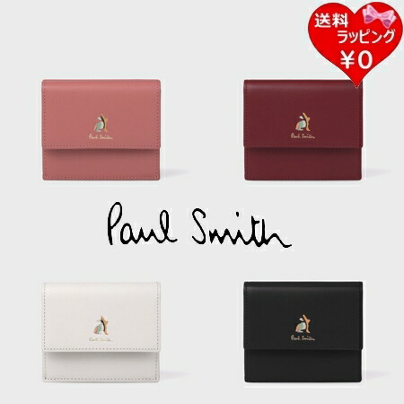 【無料ラッピング】 極点スミス Paul Smith 紙入れ 折紙入れ マーケトリースワールラビット 2つ折り紙入れ ブランド名 置き目品 新品 差し上げ物 差し上げ物 一般受け おすすめ 生まれ落ちる日 祝する日 クリスマス 貨物輸送無料