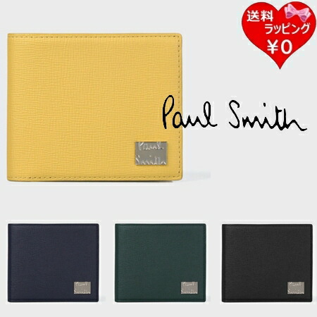 【無料ラッピング】 ポールスミス Paul Smith 折財布 メタルクロップドロゴ 2つ折り財布ブランド 正規品 新品 ギフト プレゼント 人気 おすすめ 誕生日 記念日 クリスマス 送料無料