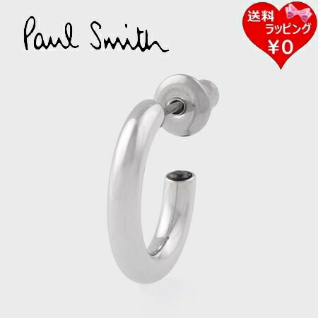 【無料ラッピング】 ポールスミス Paul Smith ピアス Round Shape シングルピアス 日本製 シルバーブランド 正規品 新品 ギフト プレゼント 人気 おすすめ 誕生日 記念日 クリスマス 送料無料