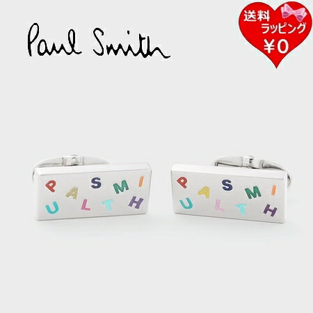 【無料ラッピング】 ポールスミス Paul Smith カフス マルチカラーロゴ 日本製ブランド 正規品 新品 ギフト プレゼント 人気 おすすめ 誕生日 記念日 クリスマス 送料無料
