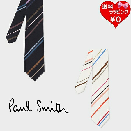 【無料ラッピング】 ポールスミス Paul Smith ネクタイ アーティスティック ストライプ タイ シルク100% 日本製 ブランド 正規品 新品 ギフト プレゼント 人気 おすすめ 誕生日 記念日 クリスマス 送料無料