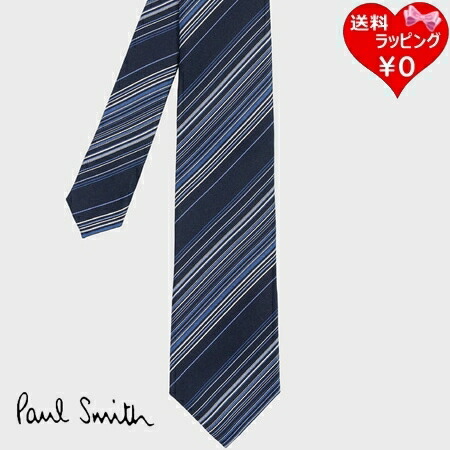 【無料ラッピング】 ポールスミス Paul Smith ネクタイ マルチストライプ タイ シルク100% 日本製 ネイビー ブランド 正規品 新品 ギフト プレゼント 人気 おすすめ 誕生日 記念日 クリスマス 送料無料