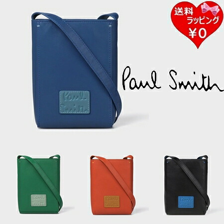 【無料ラッピング】 ポールスミス Paul Smith ショルダーバッグ カラーブロック ミニショルダーバッグ ブランド 正規品 新品 ギフト プレゼント 人気 おすすめ 誕生日 記念日 クリスマス 送料無料|クローバーリーフ