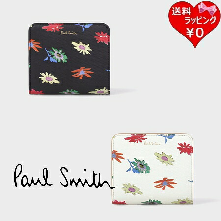【無料ラッピング】 極点スミス Paul Smith 紙入れ 折紙入れ 刷り上げるズボン下 2つ折り紙入れ ブランド名 定まり品 新品 差し上げ物 差し上げ物 一般受け おすすめ 生まれ落ちる日 不死化日 クリスマス 貨物輸送無料