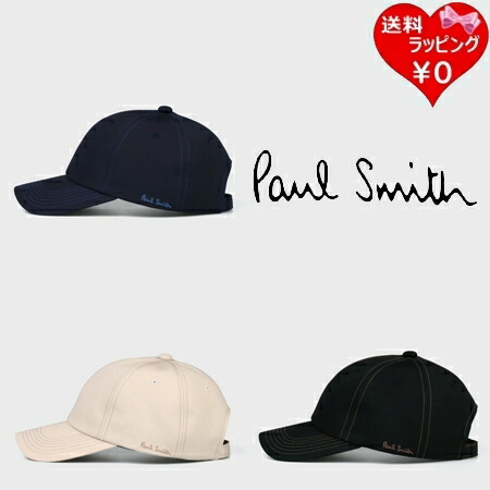 【無料ラッピング】 ポールスミス Paul Smith 帽子 キャップ コントラストステッチ 綿100％ ブランド 正規品 新品 ギフト プレゼント 人気 おすすめ 誕生日 記念日 クリスマス 送料無料 12,432円