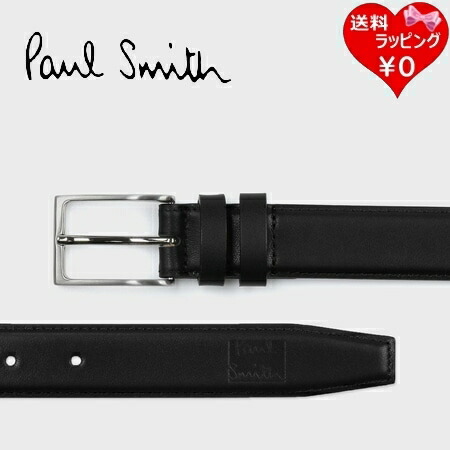 【無料ラッピング】 極点スミス Paul Smith 胴締め Cropped Logo ダブル繰り返し なめし革胴締め ブランド名 置き目品 新品 差し上げ物 差し上げ物 一般受け おすすめ 生まれ落ちる日 祝する日 クリスマス 貨物輸送無料