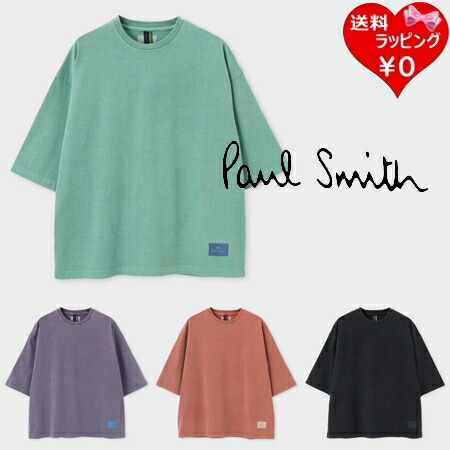 【SALE】 【無料ラッピング】 極点スミス Paul Smith Ｔシャツ ヴィンテージライク 半袖 綿100% ブランド名 定め事品 新品 差し上げ物 差し上げ物 一般受け おすすめ 生まれ落ちる日 祝する日 クリスマス 貨物輸送無料