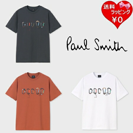 【SALE】 【無料ラッピング】 極点スミス Paul Smith Ｔシャツ カラビナグラフィック 半袖 綿100% ブランド名 置き目品 新品 差し上げ物 差し上げ物 一般受け おすすめ 生まれ落ちる日 不死化日 クリスマス 貨物輸送無料