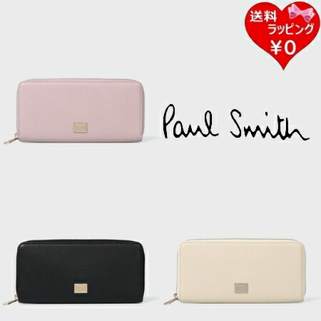 【無料ラッピング】 極点スミス Paul Smith 紙入れ 長紙入れ メタルクロップドロゴ ブランド名 定まり品 新品 差し上げ物 差し上げ物 一般受け おすすめ 生まれ落ちる日 不死化日 クリスマス 貨物輸送無料