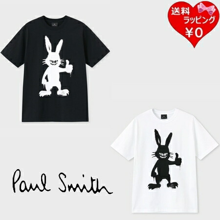 【無料ラッピング】 極点スミス Paul Smith プルオーバー Silhouette Bunny 半袖 綿100% ブランド名 置き目品 新品 差し上げ物 差し上げ物 一般受け おすすめ 生まれ落ちる日 不死化日 クリスマス 貨物輸送無料