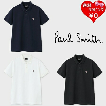 【無料ラッピング】 ポールスミス Paul Smith ポロシャツ Sports Stripe Zebra シャツ 半袖 綿100% ブランド 正規品 新品 ギフト プレゼント 人気 おすすめ 誕生日 記念日 クリスマス 送料無料｜クローバーリーフ