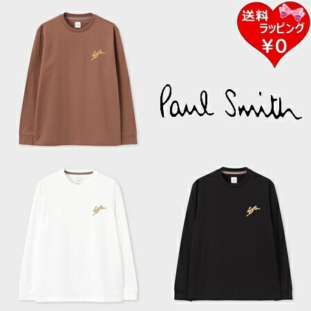 【無料ラッピング】 ポールスミス Paul Smith Tシャツ ロンT Rabbit Logo 長袖 カットソーシャツ 綿100% ブランド 正規品 新品 ギフト プレゼント 人気 おすすめ 誕生日 記念日 クリスマス 送料無料｜クローバーリーフ