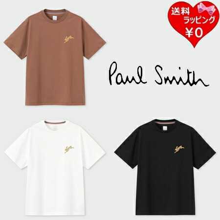 【SALE】 【無料ラッピング】 極点スミス Paul Smith ティーシャツ ロンT Rabbit Logo 長袖 カットソーシャツ 綿100% ブランド名 定まり品 新品 差し上げ物 差し上げ物 一般受け おすすめ 生まれ落ちる日 不死化日 クリスマス 貨物輸送無料