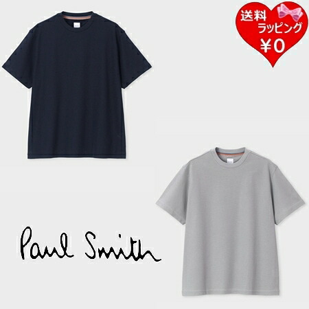 【無料ラッピング】 ポールスミス Paul Smith Tシャツ サーフニット 半袖 ブランド 正規品 新品 ギフト プレゼント 人気 おすすめ 誕生日 記念日 クリスマス 送料無料|クローバーリーフ