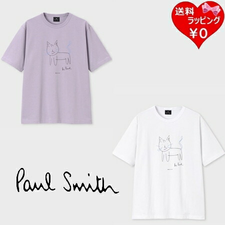 【無料ラッピング】 極点スミス Paul Smith ティーシャツ Drawn by Paul Cat 半袖 綿100% ブランド名 定め事品 新品 差し上げ物 差し上げ物 一般受け おすすめ 生まれ落ちる日 祝する日 クリスマス 貨物輸送無料