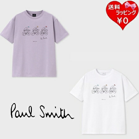 【無料ラッピング】 極点スミス Paul Smith ティーシャツ ウィメンズ Drawn by Paul Cycling 綿100% ブランド名 定め事品 新品 差し上げ物 差し上げ物 一般受け おすすめ 生まれ落ちる日 祝する日 クリスマス 貨物輸送無料