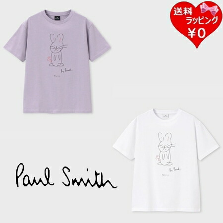 【無料ラッピング】 極点スミス Paul Smith ティーシャツ ウィメンズ Drawn by Paul Rabbit 綿100% ブランド名 定め事品 新品 差し上げ物 差し上げ物 一般受け おすすめ 生まれ落ちる日 祝する日 クリスマス 貨物輸送無料