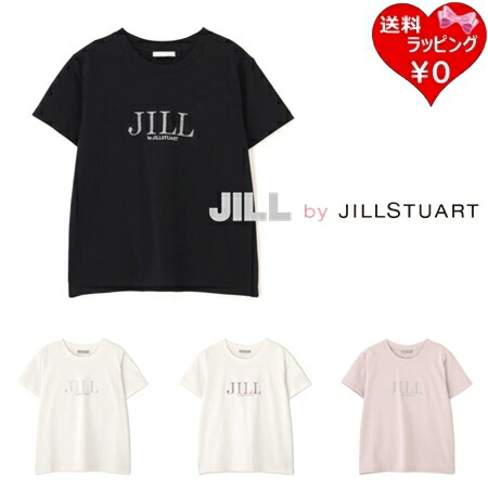 【無料ラッピング】 ジル バイ ジルスチュアート JILL by JILLSTUART Ｔシャツ ホットフィットロゴＴシャツ 綿100% レディース ブランド 正規品 新品 ギフト プレゼント 人気 おすすめ 誕生日 記念日 クリスマス 送料無料 9,288円