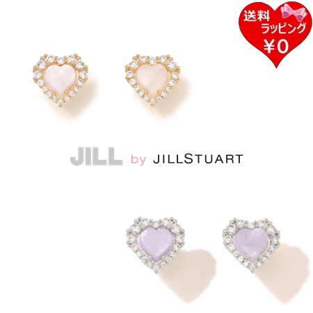 【無料ラッピング】 ジル バイ ジルスチュアート JILL by JILLSTUART ピアス Cubic キュービックジルコニア ハートピアス レディース ブランド 正規品 新品 ギフト プレゼント 人気 おすすめ 誕生日 記念日 クリスマス 送料無料｜クローバーリーフ