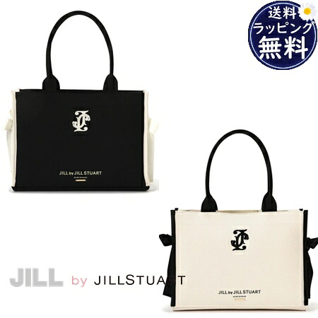【無料ラッピング】 ジル バイ ジルスチュアート JILL by JILLSTUART トートバッグ サイドリボン A4 対応 レディース ブランド 正規品 新品 ギフト プレゼント 人気 おすすめ 誕生日 記念日 クリスマス 送料無料｜クローバーリーフ