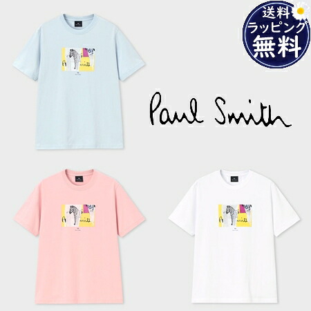 【無料ラッピング】 ポールスミス Paul Smith Tシャツ Patch Zebra 半袖 綿100% メンズ ブランド 正規品 新品 ギフト プレゼント 人気 おすすめ 誕生日 記念日 クリスマス 送料無料｜クローバーリーフ