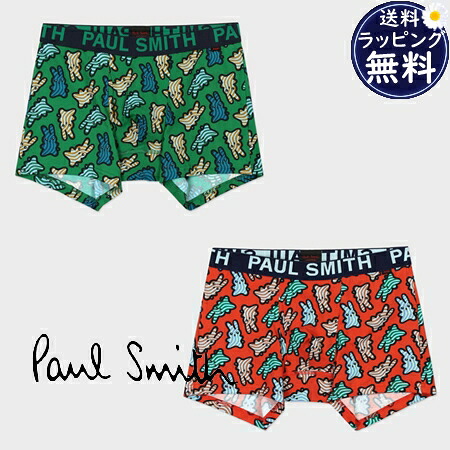 【無料ラッピング】 ポールスミス Paul Smith ボクサーパンツ ボクサー Stripe Bunny メンズ ブランド 正規品 新品 ギフト プレゼント 人気 おすすめ 誕生日 記念日 クリスマス 送料無料｜クローバーリーフ