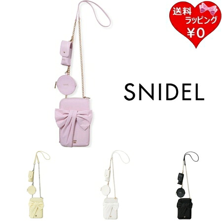 【無料ラッピング】 スナイデル SNIDEL ショルダーバッグ パフィーリボンミニショルダー スマホショルダー ポーチ つき レディース ブランド 正規品 新品 ギフト プレゼント 人気 おすすめ 誕生日 記念日 クリスマス 送料無料｜クローバーリーフ