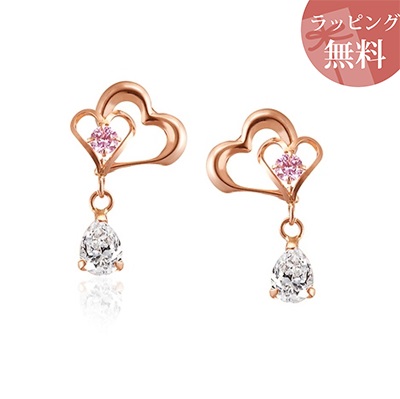 【無料ラッピング】 ヨンドシー ピアス K10 ピンクゴールド 4℃ レディース ブランド 正規品 新品 ギフト プレゼント 人気 おすすめ 誕生日 記念日 クリスマス 送料無料｜クローバーリーフ 19,199円