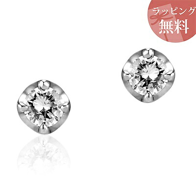 【無料ラッピング】 ヨンドシー ピアス K18ホワイトゴールド 4℃ レディース ブランド 正規品 新品 ギフト プレゼント 人気 おすすめ 誕生日 記念日 クリスマス 送料無料｜クローバーリーフ