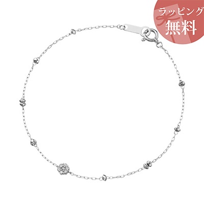 【無料ラッピング】 ヨンドシー ブレスレット K18ホワイトゴールド 4℃ レディース ブランド 正規品 新品 ギフト プレゼント 人気 おすすめ 誕生日 記念日 クリスマス 送料無料｜クローバーリーフ