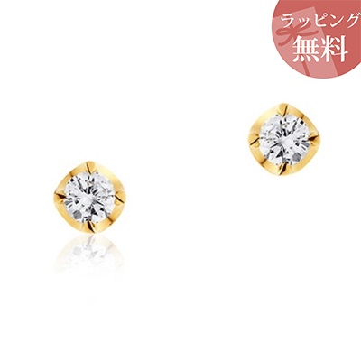 【無料ラッピング】 ヨンドシー ピアス K18 イエローゴールド EAU DOUCE 4℃ オデュース ヨンドシー レディース ブランド 正規品 新品 ギフト プレゼント 人気 おすすめ 誕生日 記念日 クリスマス 送料無料