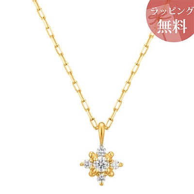 【無料ラッピング】 ヨンドシー ネックレス K10 イエローゴールド EAU DOUCE 4℃ オデュース ヨンドシー レディース ブランド 正規品 新品 ギフト プレゼント 人気 おすすめ 誕生日 記念日 クリスマス 送料無料