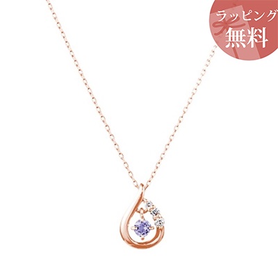 【無料ラッピング】 ヨンドシー カナルヨンドシー ネックレス K18 ピンクゴールド 12月誕生石 4℃ カナル 4℃ レディース ブランド 正規品 新品 ギフト プレゼント 人気 おすすめ 誕生日 記念日 クリスマス 送料無料|クローバーリーフ