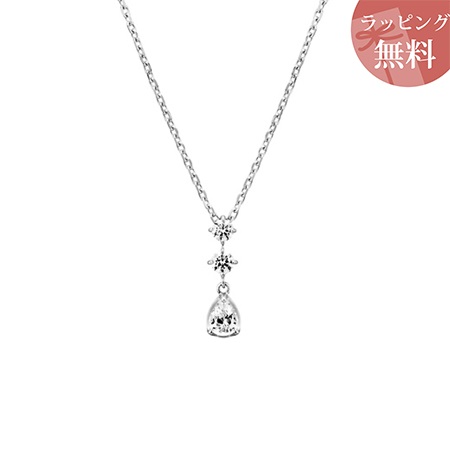 【無料ラッピング】 ヨンドシー カナルヨンドシー ネックレス レディース しずくモチーフ シルバー 4℃ カナル 4℃ レディース ブランド 正規品 新品 ギフト プレゼント 人気 おすすめ 誕生日 記念日 クリスマス 送料無料
