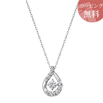 【無料ラッピング】 ヨンドシー カナルヨンドシー ネックレス K10 ホワイトゴールド 4℃ カナル 4℃ レディース ブランド 正規品 新品 ギフト プレゼント 人気 おすすめ 誕生日 記念日 クリスマス 送料無料