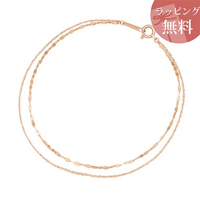 【無料ラッピング】 ヨンドシー カナルヨンドシー ブレスレット K10 ピンクゴールド 4℃ カナル 4℃ レディース ブランド 正規品 新品 ギフト プレゼント 人気 おすすめ 誕生日 記念日 クリスマス 送料無料